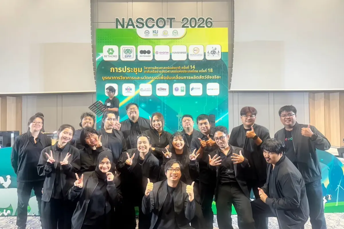 ทีมงาน PubPab หน้าฉากหลังงาน NASCOT 2026